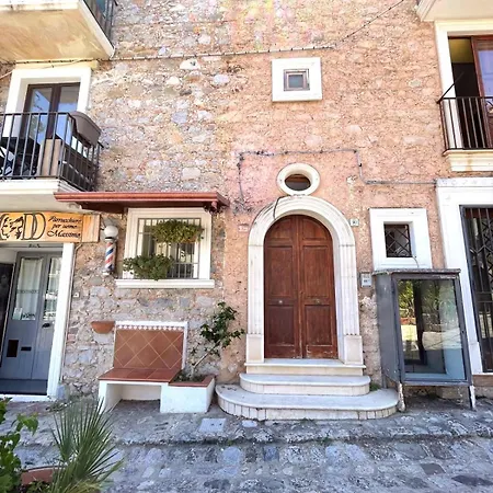 La Casa In Piazza Апартаменты *